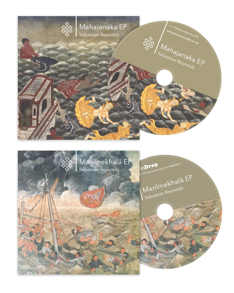 Sebastian Reynolds Mahajanaka / Maṇīmekhalā EP artwork